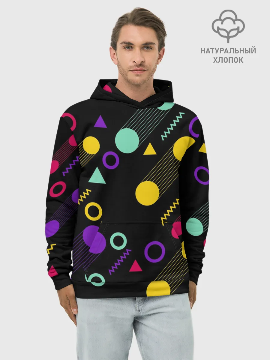 Худи мужской база хлопок / Круги и Треугольники