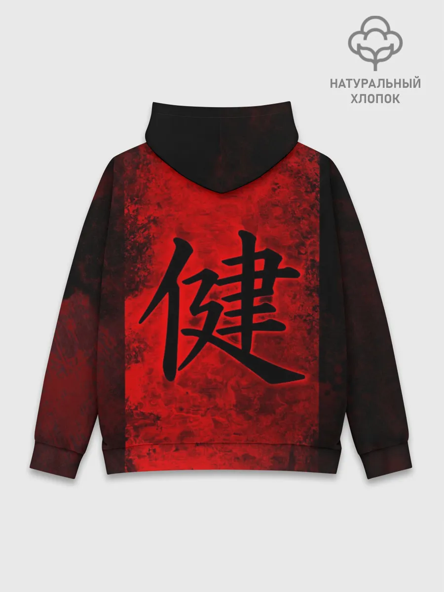 Худи мужской база хлопок / Иероглиф 3D