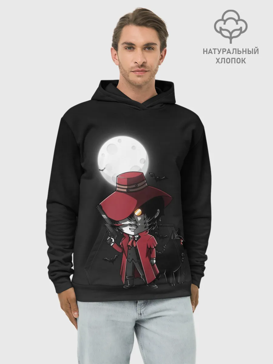Худи мужской база хлопок / Маленький Алукард