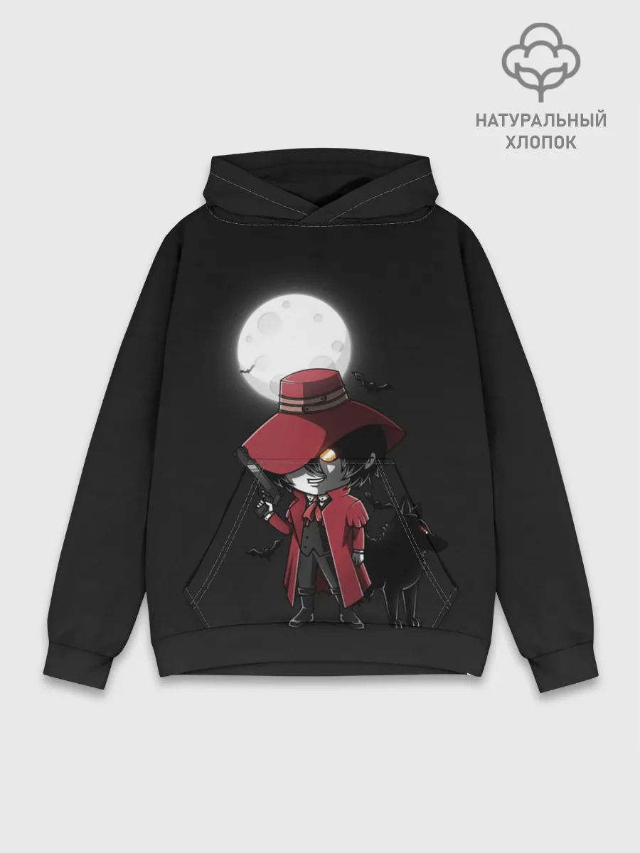 Худи мужской база хлопок / Маленький Алукард