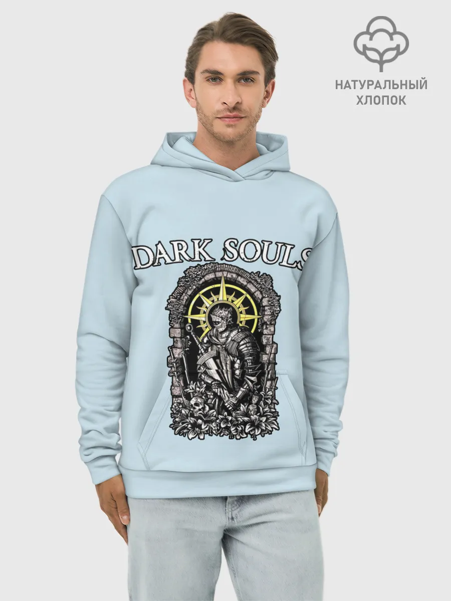 Худи мужской база хлопок / Герой Тёмных душ