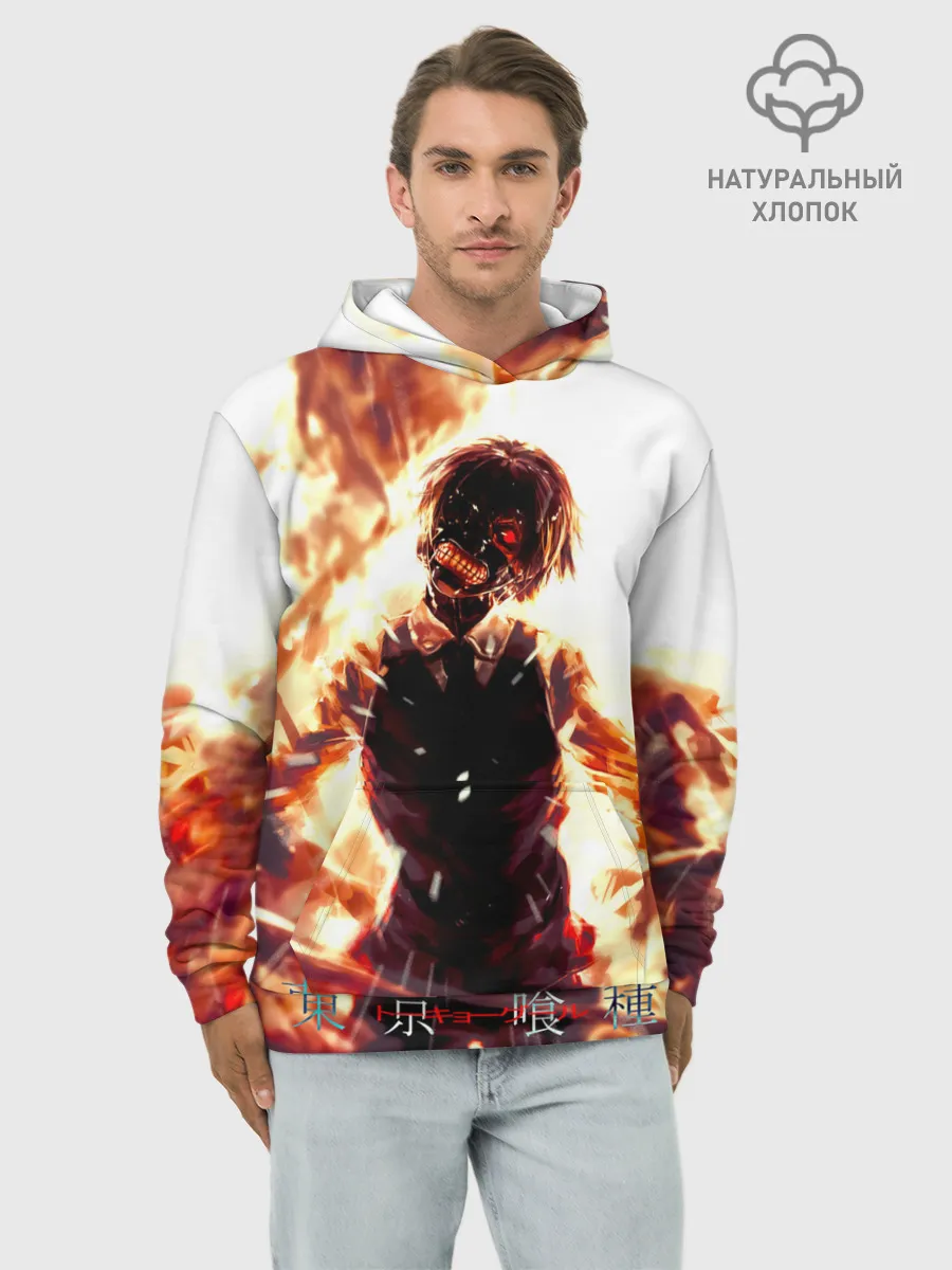 Худи мужской база хлопок / Канеки Кен в огне