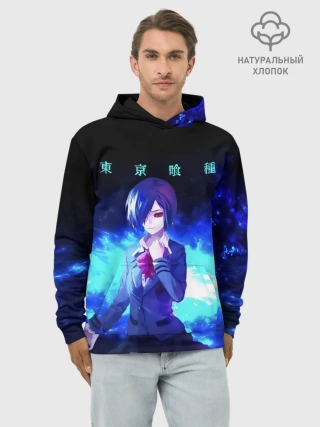 Худи мужской база хлопок / Гуль Киришима
