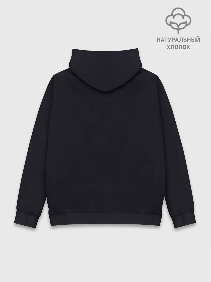 Худи мужской база хлопок / Странник в лесу