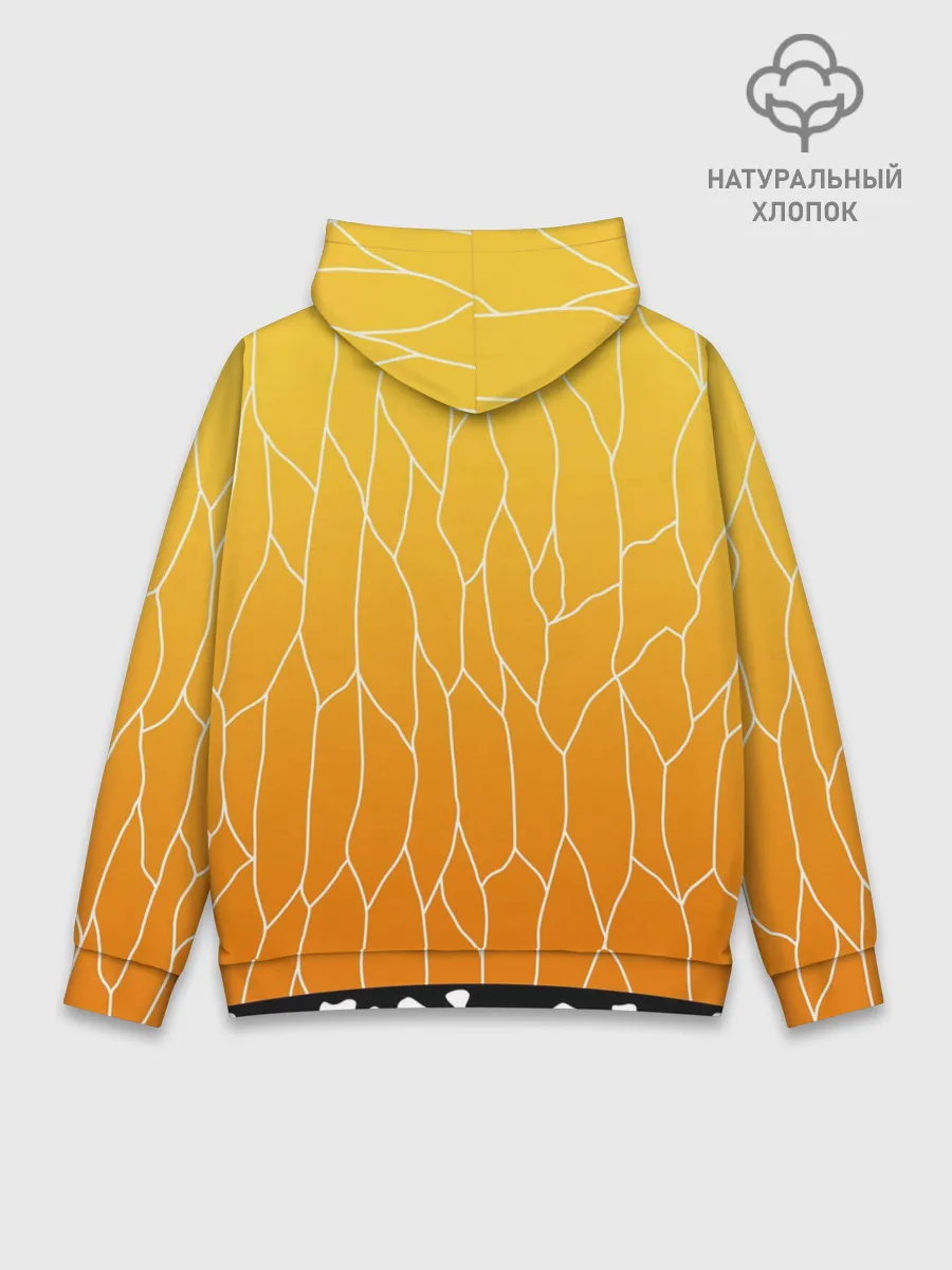 Худи мужской база хлопок / ЗЕНИТЦУ | КОЧО