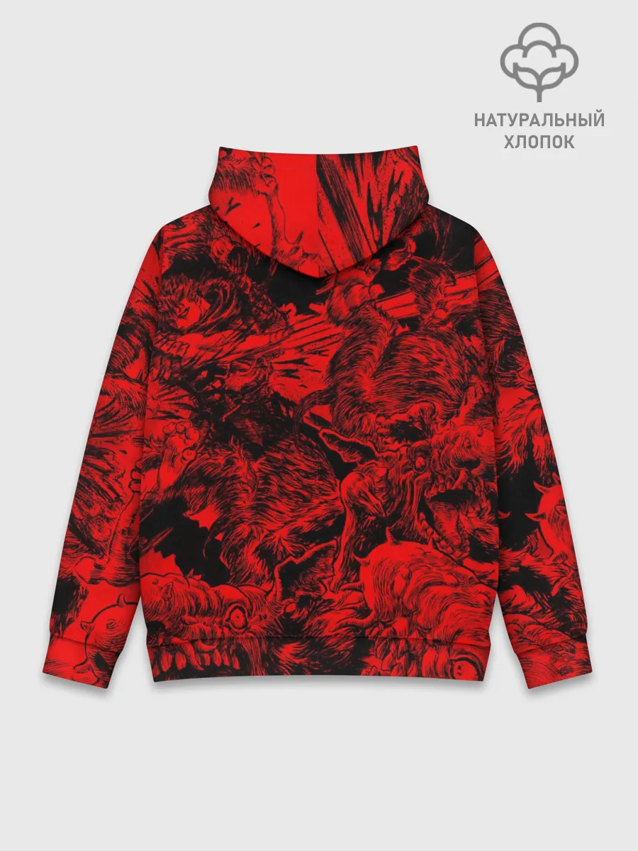 Худи мужской база хлопок / BERSERK skulls