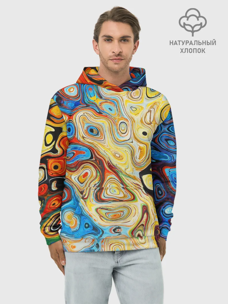 Худи мужской база хлопок / Цветные абстрактные пятна