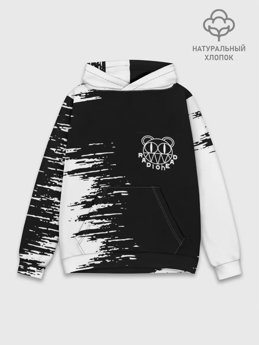 Худи мужской база хлопок / radiohead