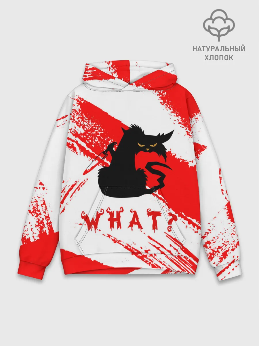 Худи мужской база хлопок / What cat? / Какой кот?