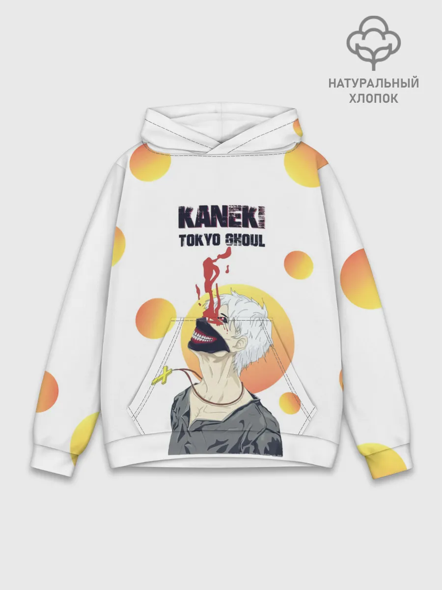 Худи мужской база хлопок / Kaneki Ken желтые круги