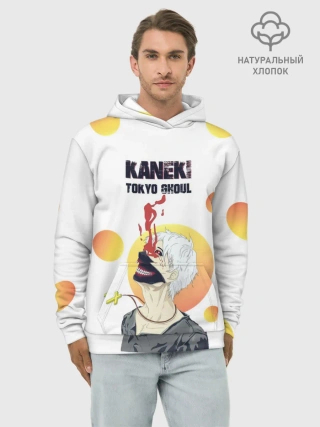 Худи мужской база хлопок / Kaneki Ken желтые круги