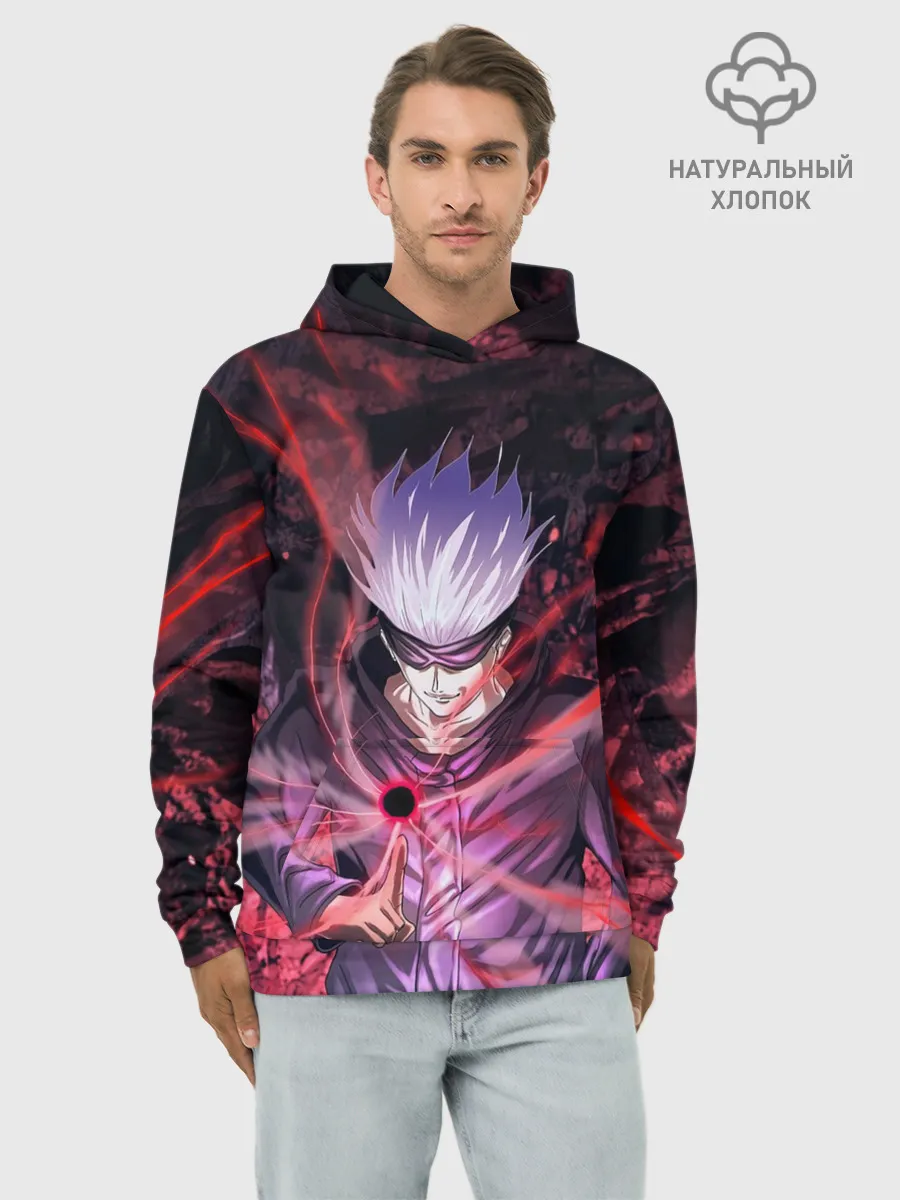 Худи мужской база хлопок / Satoru Gojo | Jujutsu Kaisen