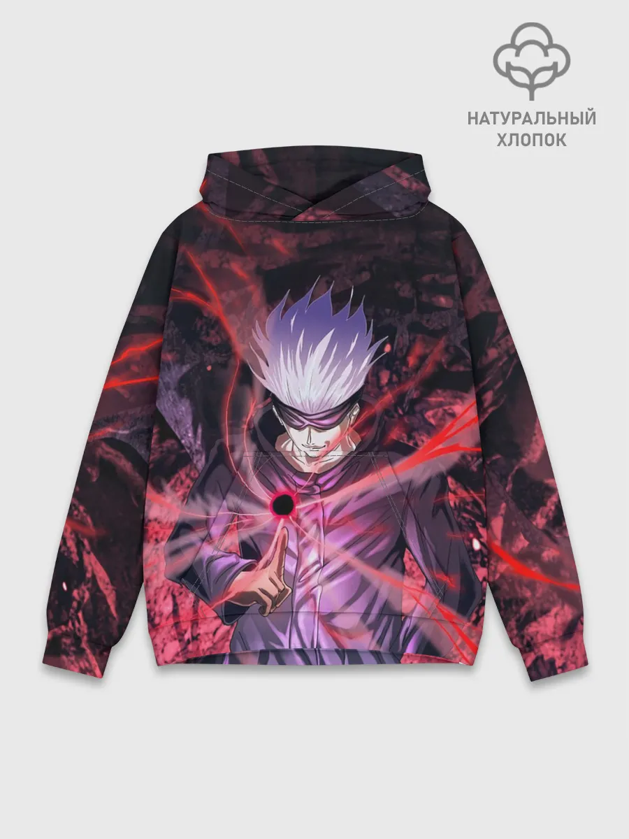 Худи мужской база хлопок / Satoru Gojo | Jujutsu Kaisen