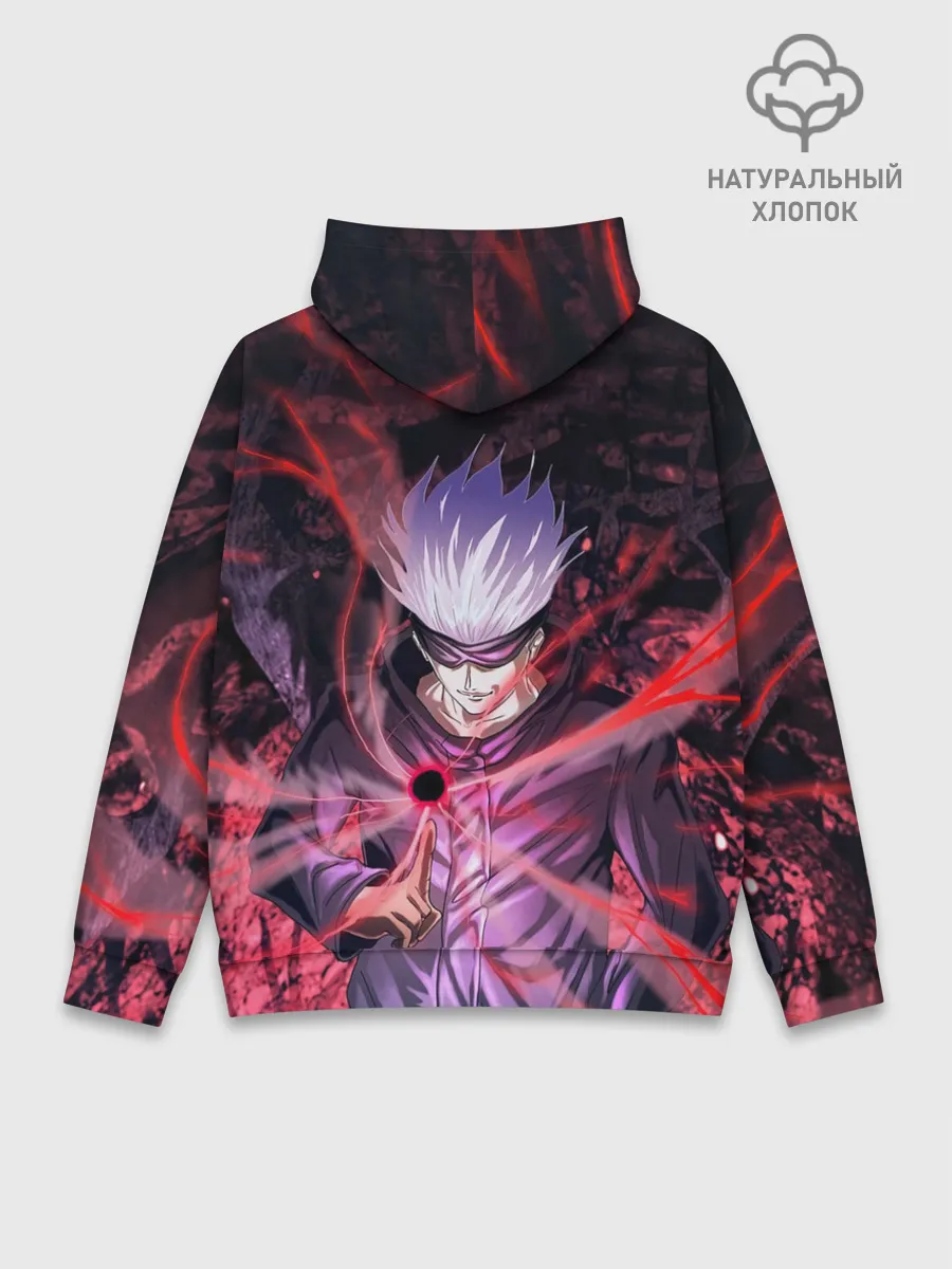 Худи мужской база хлопок / Satoru Gojo | Jujutsu Kaisen