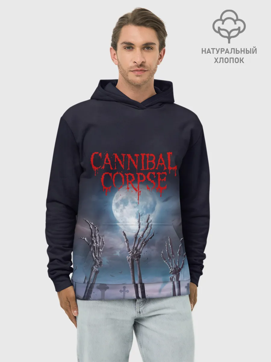 Худи мужской база хлопок / Cannibal Corpse | Труп Каннибала