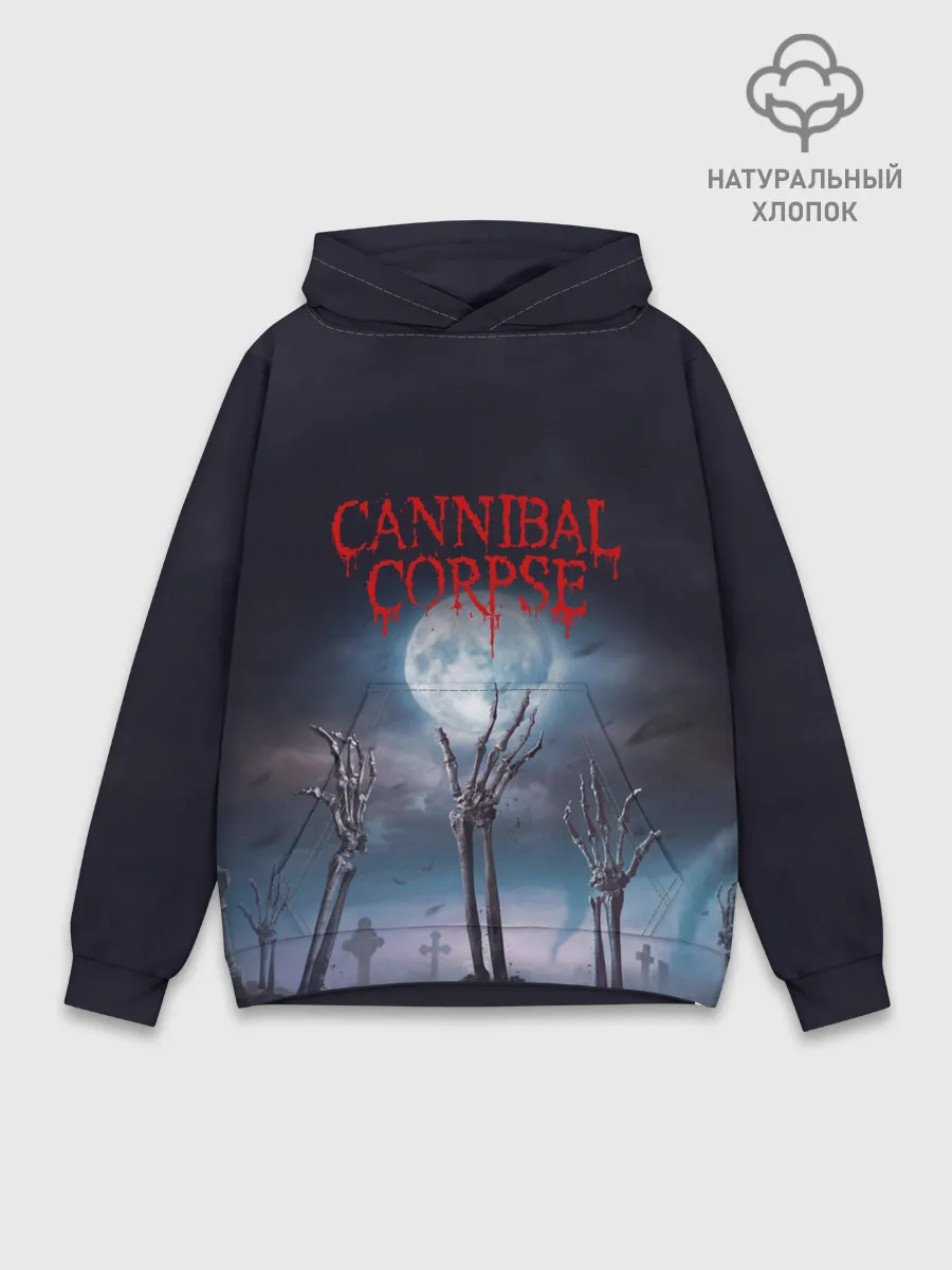 Худи мужской база хлопок / Cannibal Corpse | Труп Каннибала