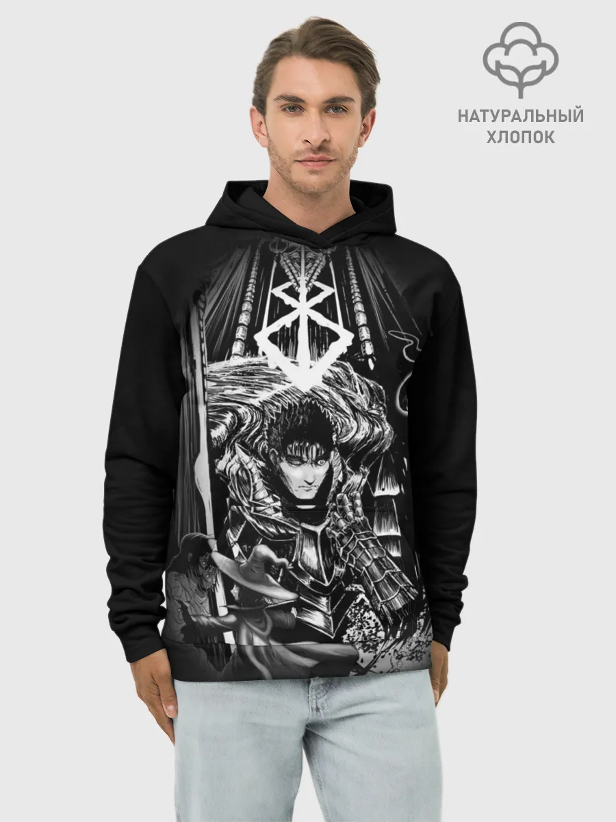 Худи мужской база хлопок / Берсерк персы