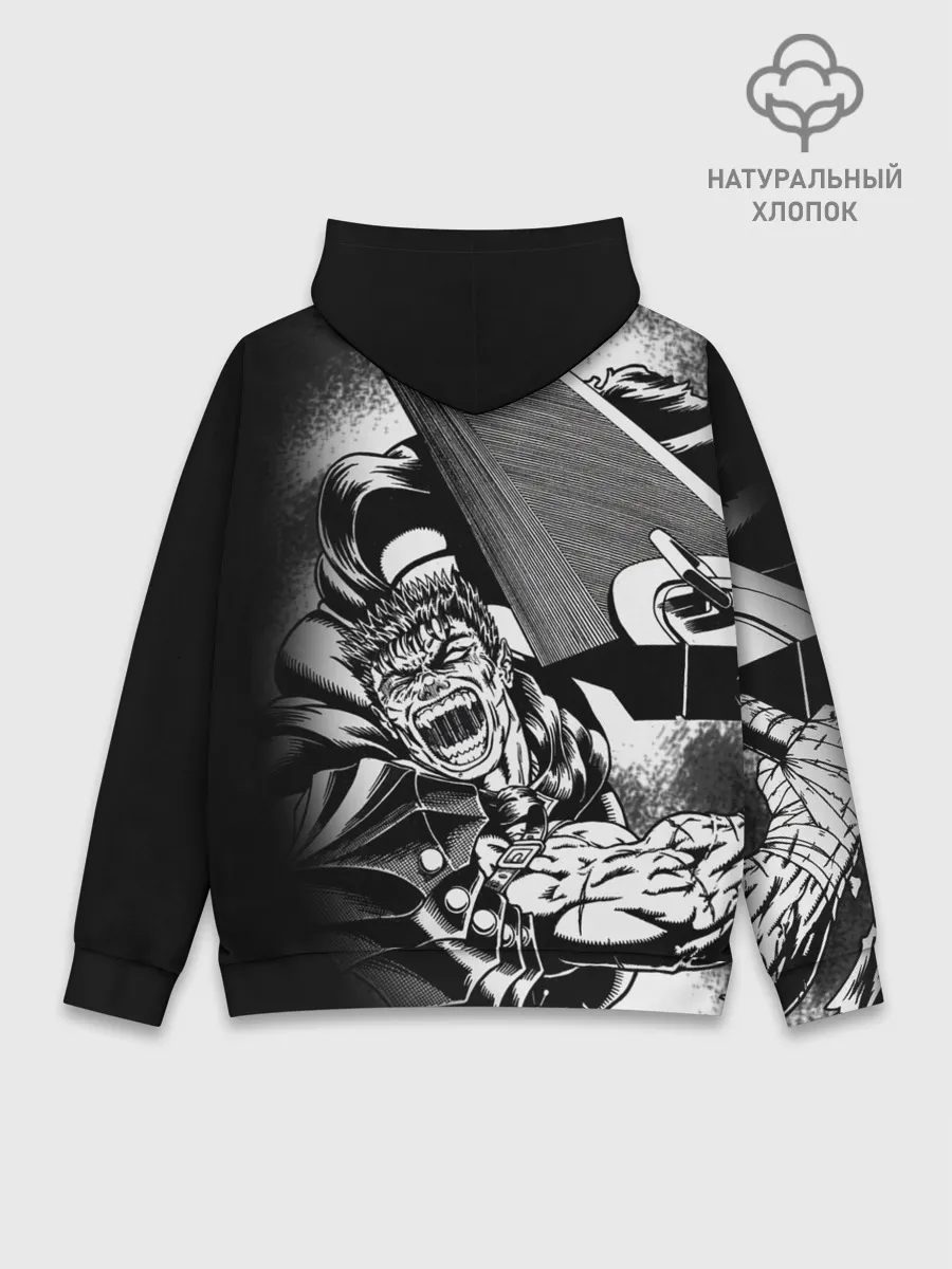 Худи мужской база хлопок / Берсерк ярость