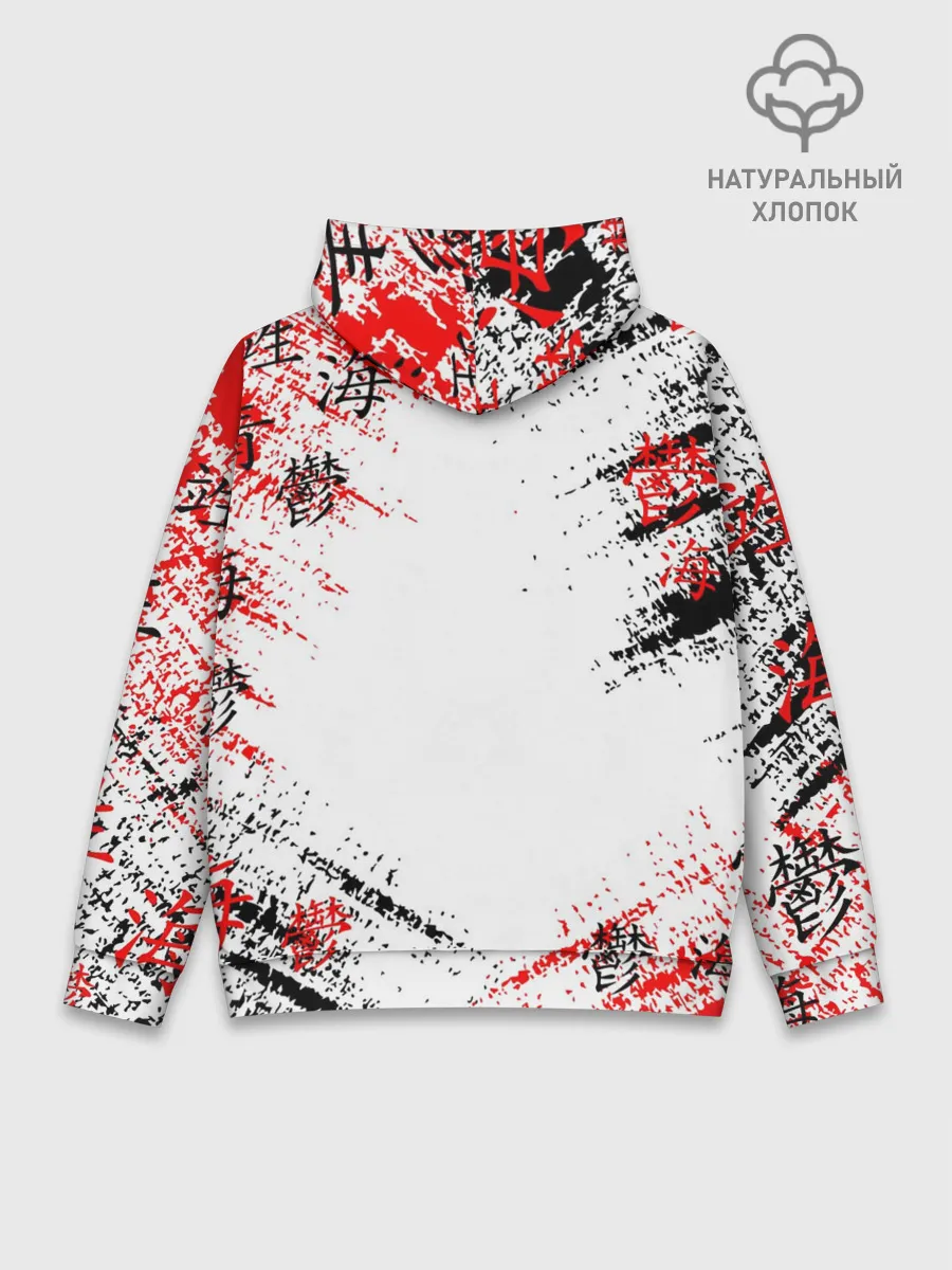 Худи мужской база хлопок / Силует Токийского Гуля