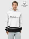 Худи мужской база хлопок / Хачироку AE 86