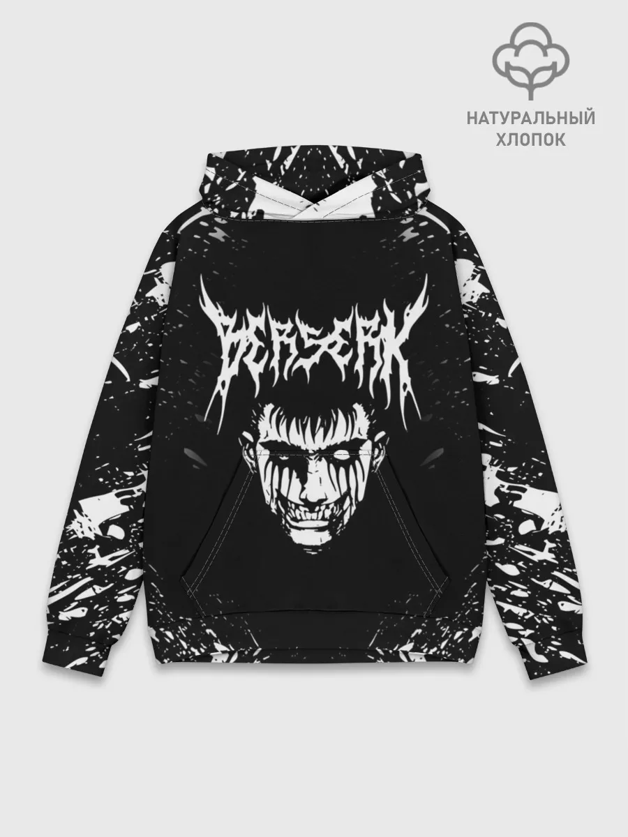 Худи мужской база хлопок / Гатс устрашающий