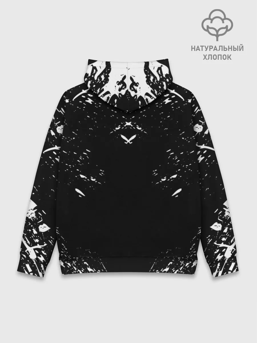 Худи мужской база хлопок / Гатс устрашающий