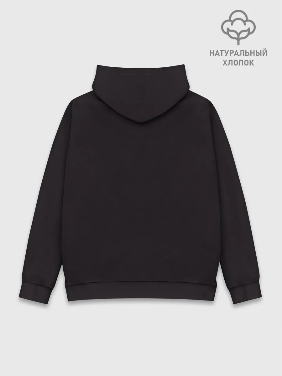 Худи мужской база хлопок / When they cry