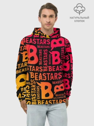 Худи мужской база хлопок / ВЫДАЮЩИЕСЯ ЗВЕРИ