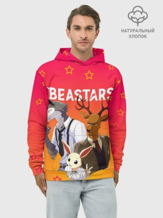 Худи мужской база хлопок / ВЫДАЮЩИЕСЯ ЗВЕРИ