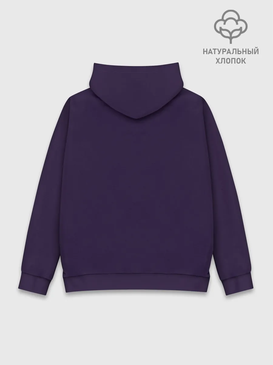 Худи мужской база хлопок / Little Nightmares | Among Us