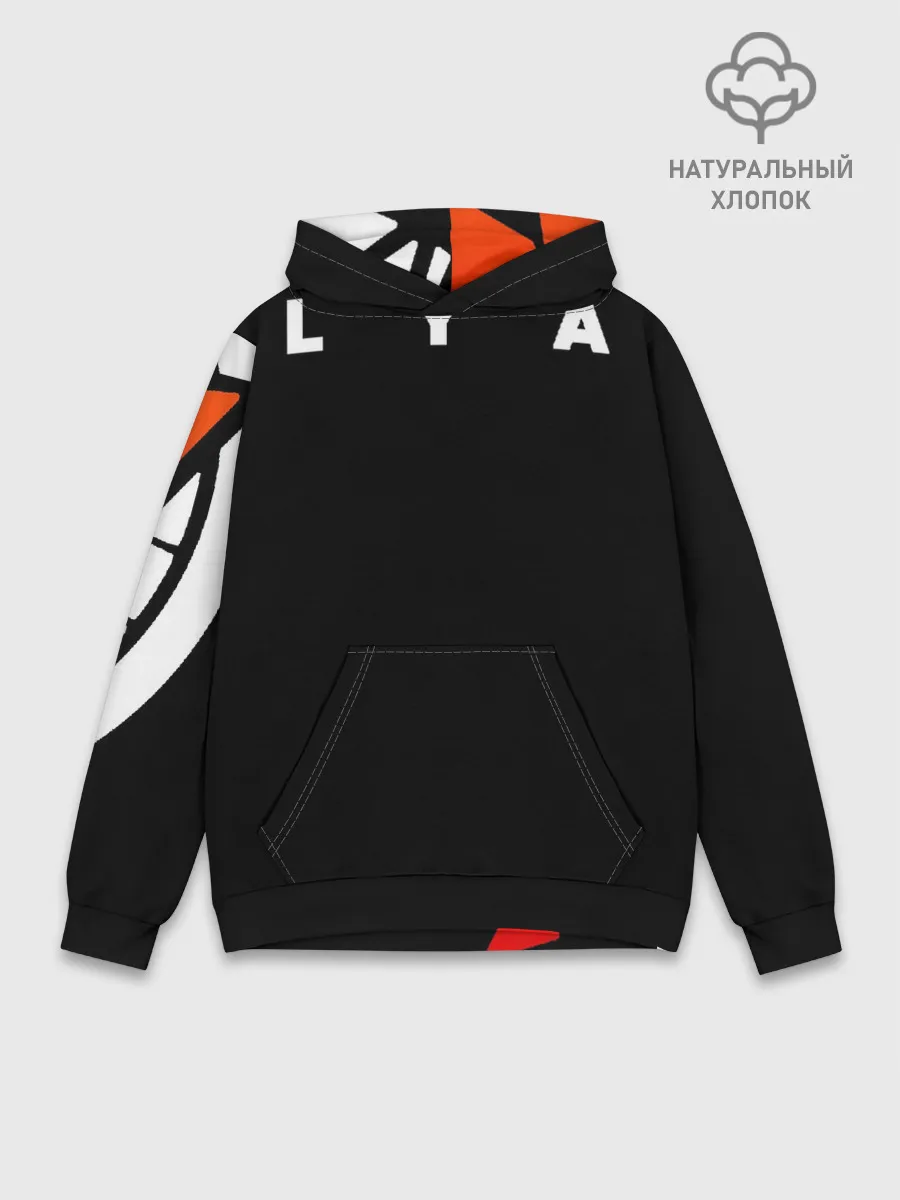 Худи мужской база хлопок / gg lightning orange