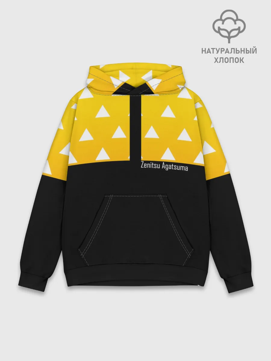 Худи мужской база хлопок / Zenitsu Agatsuma Kimetsu no Yaiba