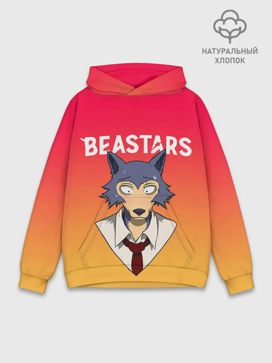 Худи мужской база хлопок / ВЫДАЮЩИЕСЯ ЗВЕРИ