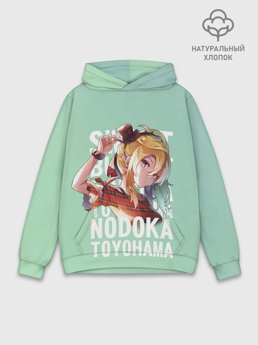 Худи мужской база хлопок / Bunny and Mai