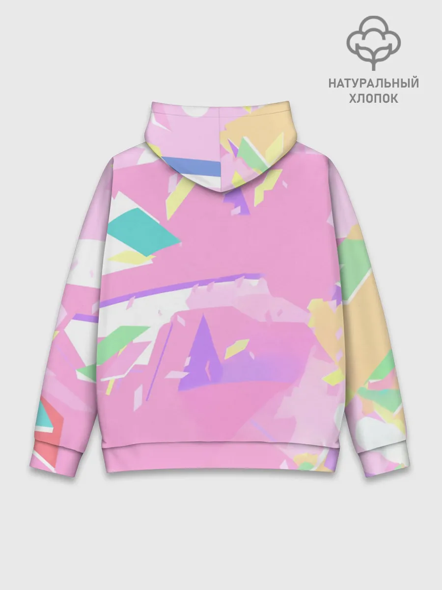 Худи мужской база хлопок / Kirino Kousaka