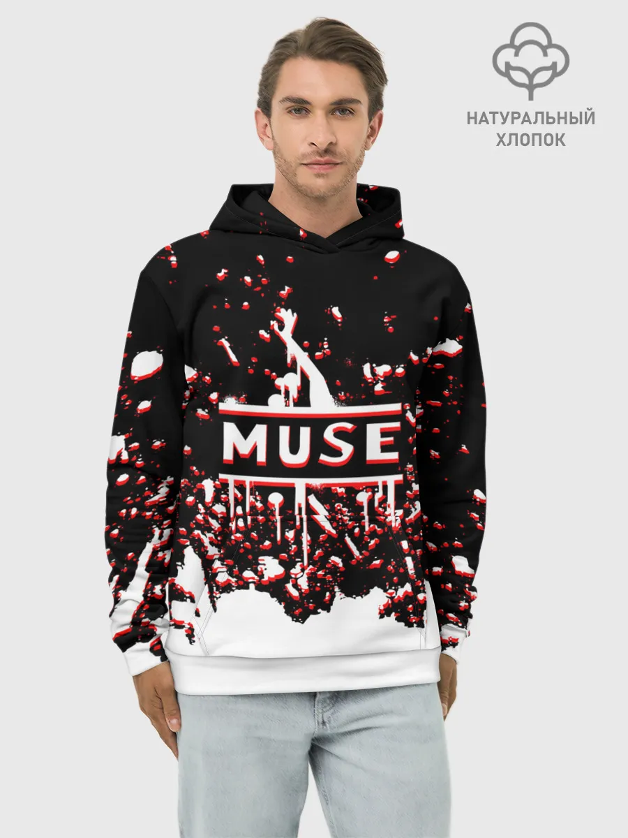 Худи мужской база хлопок / muse.