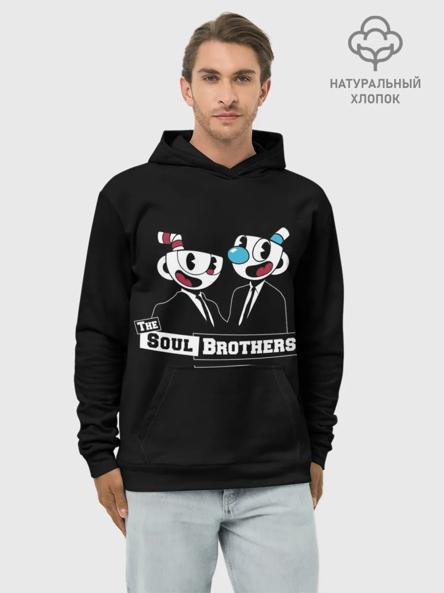 Худи мужской база хлопок / The Soul Brothers