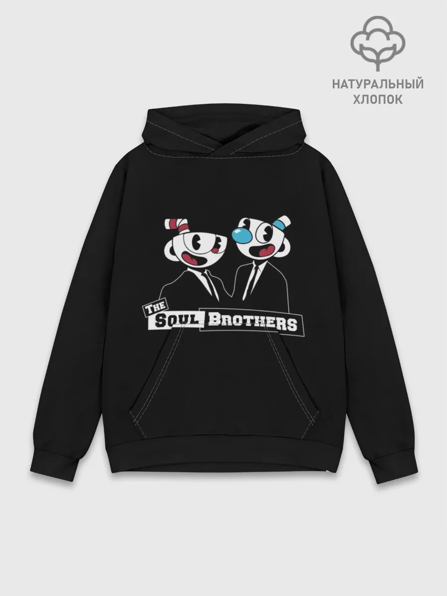 Худи мужской база хлопок / The Soul Brothers