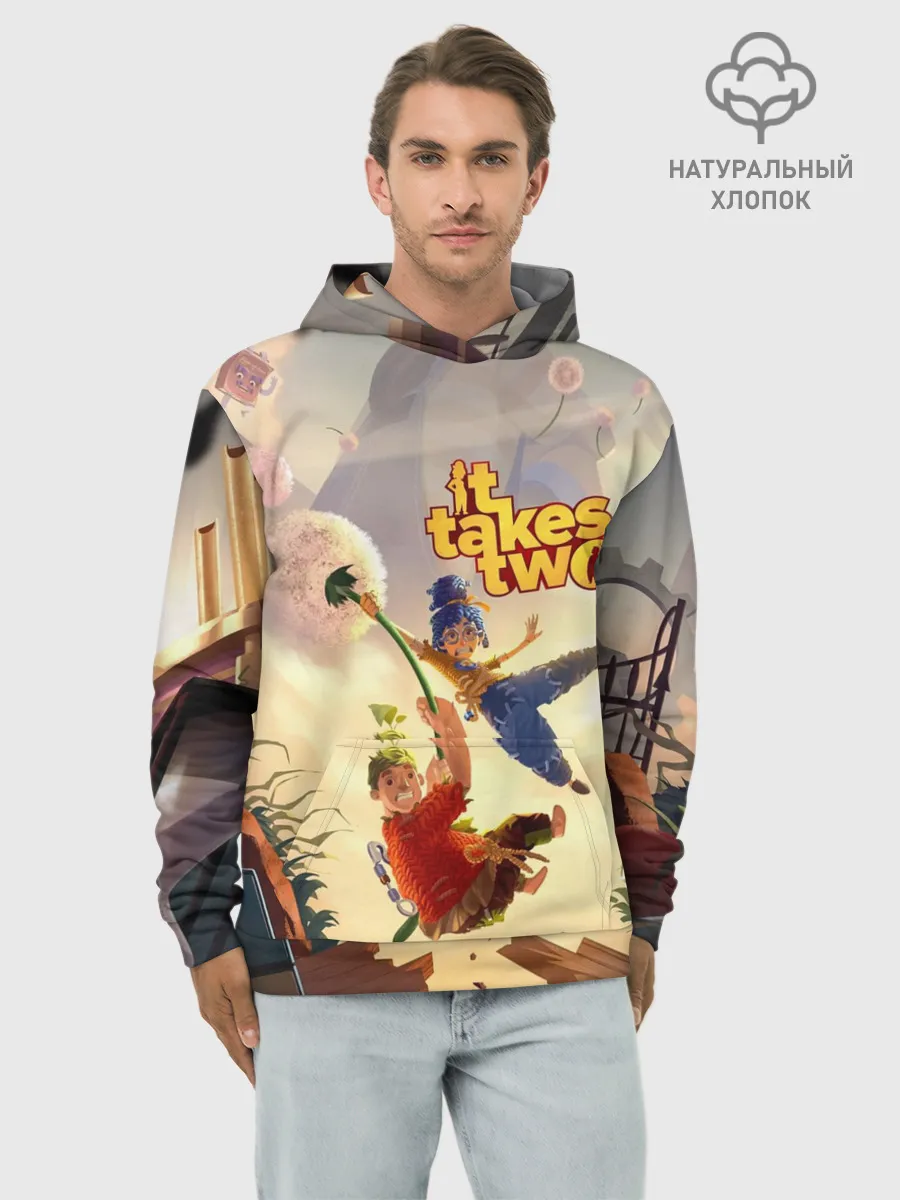 Худи мужской база хлопок / It Takes Two