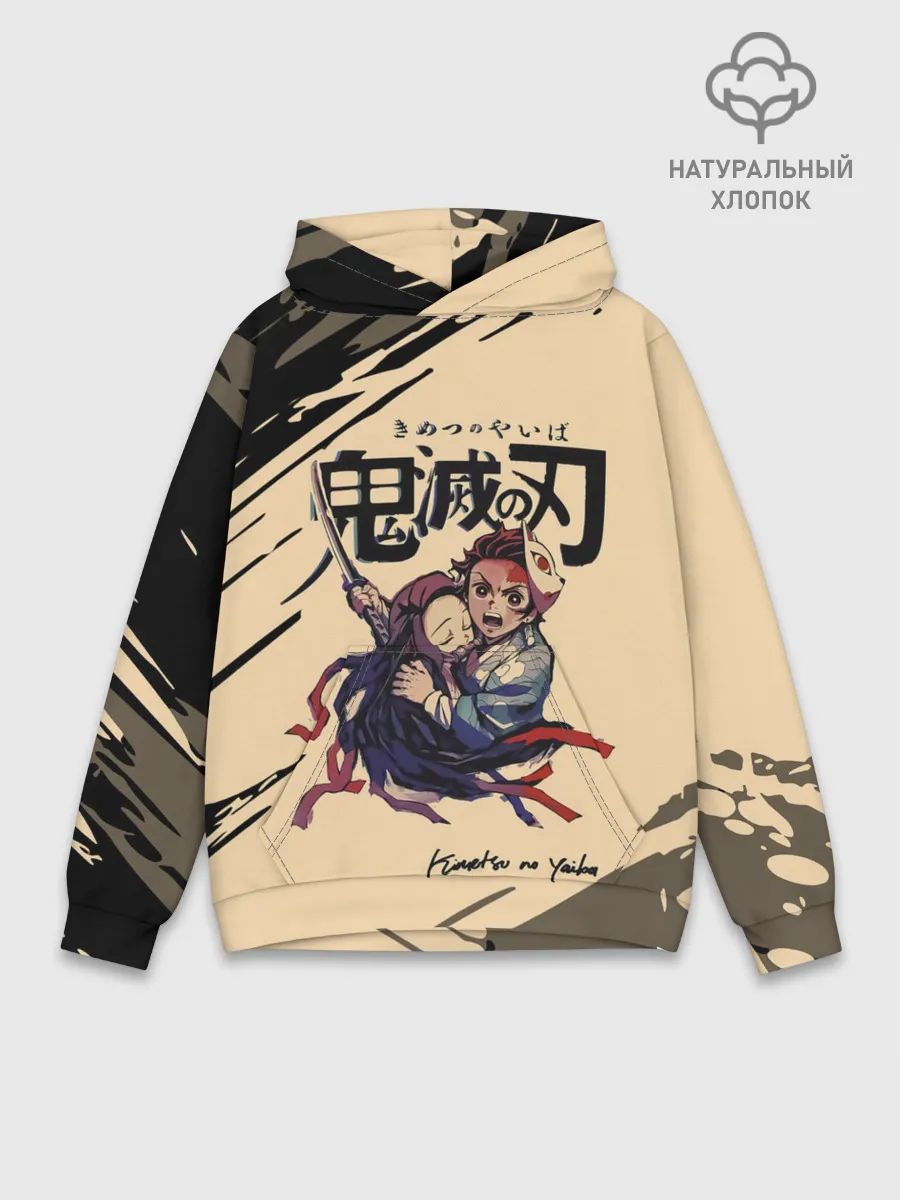 Худи мужской база хлопок / Kimetsu no Yaiba