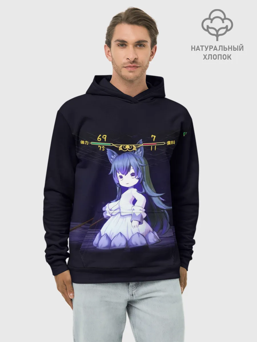 Худи мужской база хлопок / Mylne and the Forest Gift