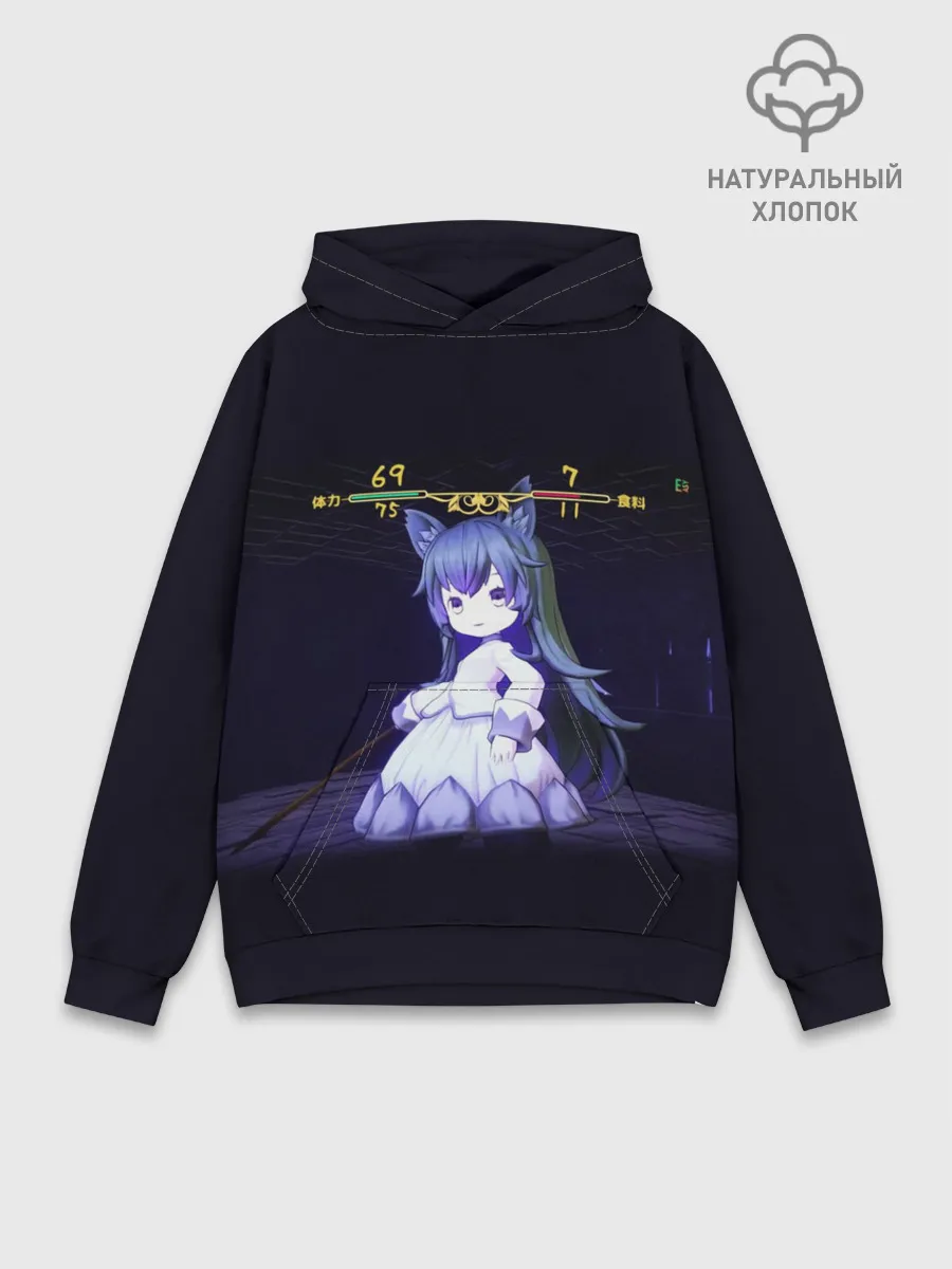 Худи мужской база хлопок / Mylne and the Forest Gift