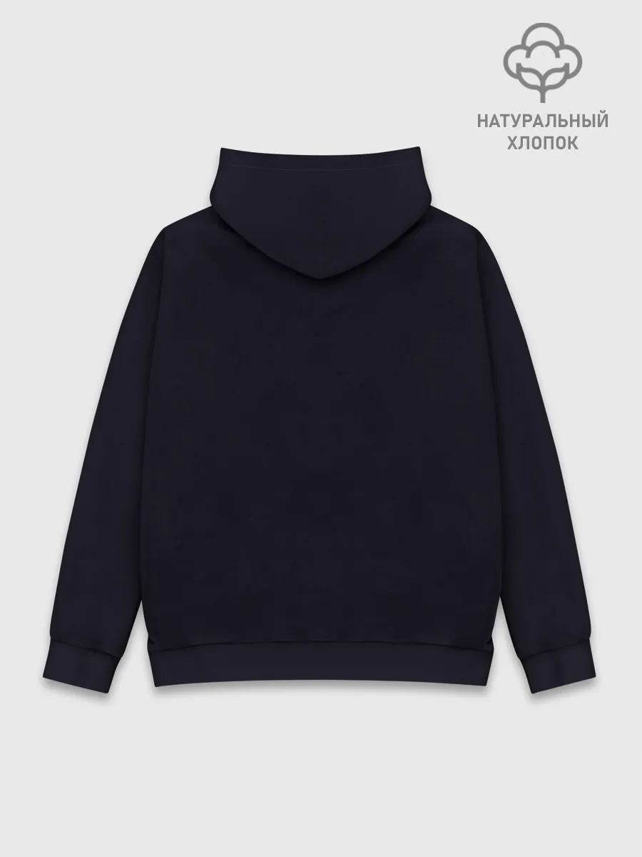 Худи мужской база хлопок / Mylne and the Forest Gift