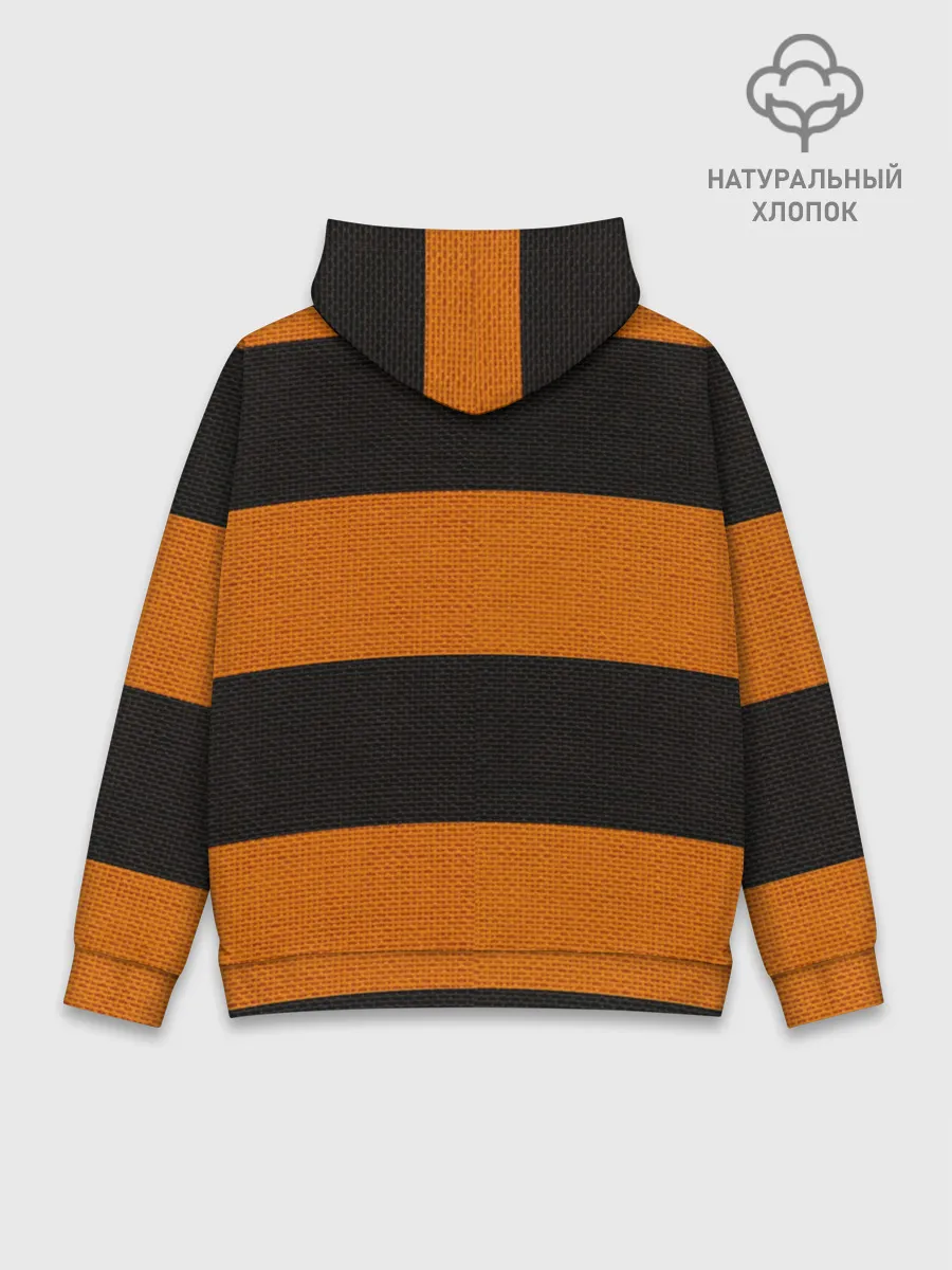 Худи мужской база хлопок / Бессмертный полк