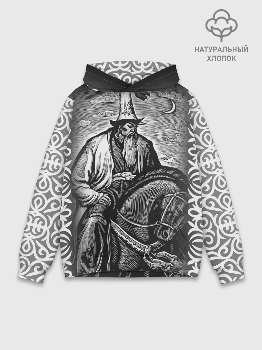 Худи мужской база хлопок / Бакай - Манас