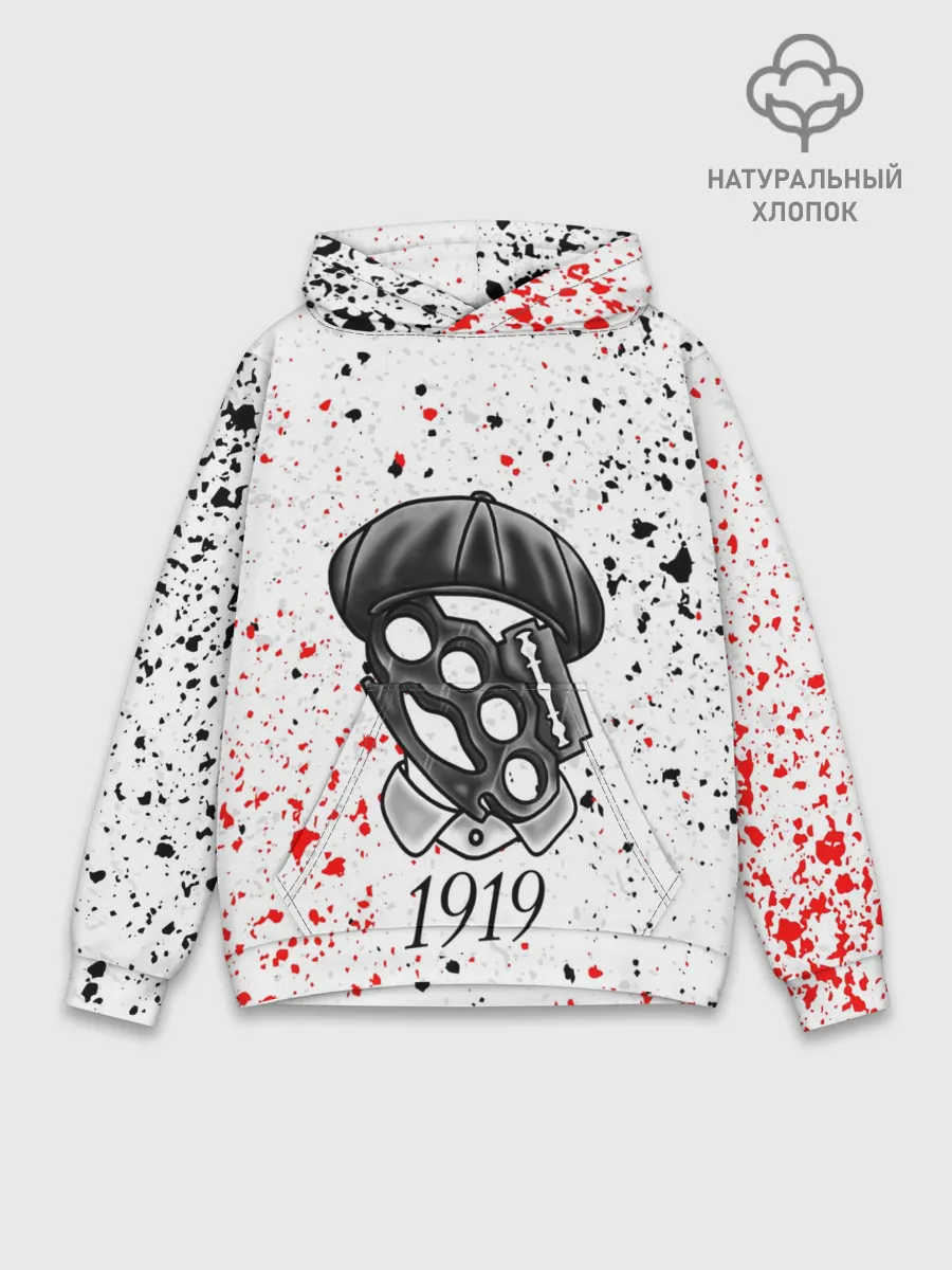 Худи мужской база хлопок / ОСТРЫЕ КОЗЫРЬКИ