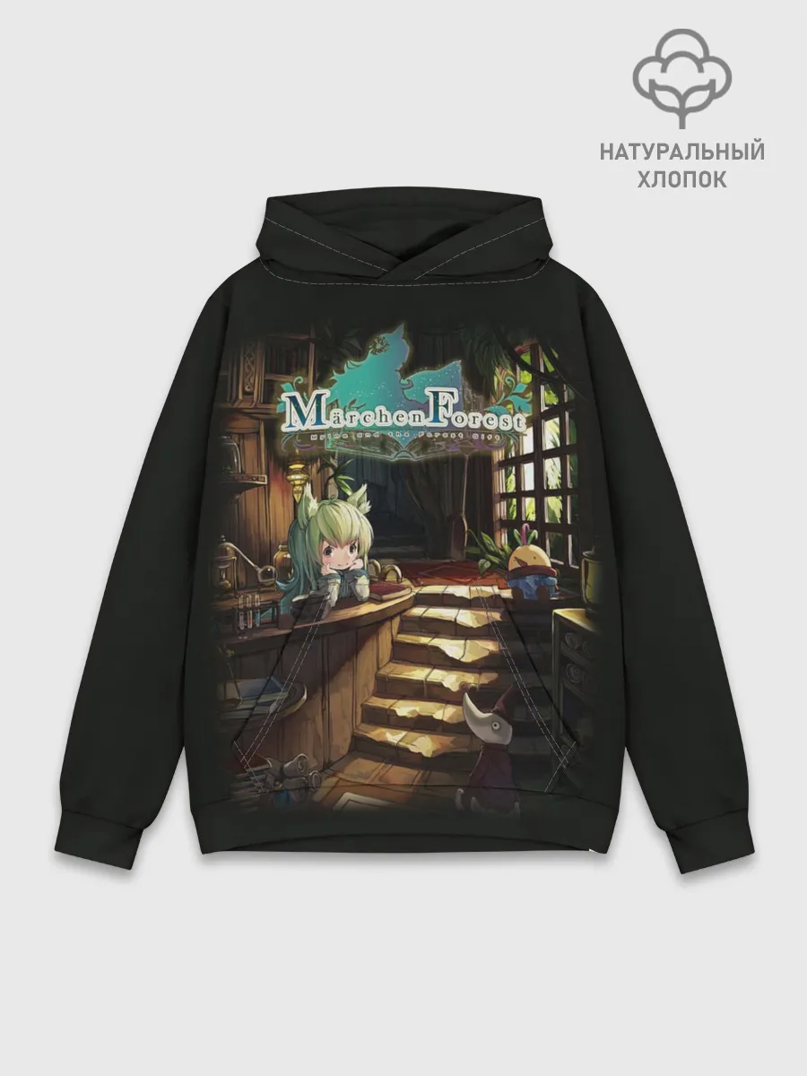 Худи мужской база хлопок / Mylne and the Forest Gift