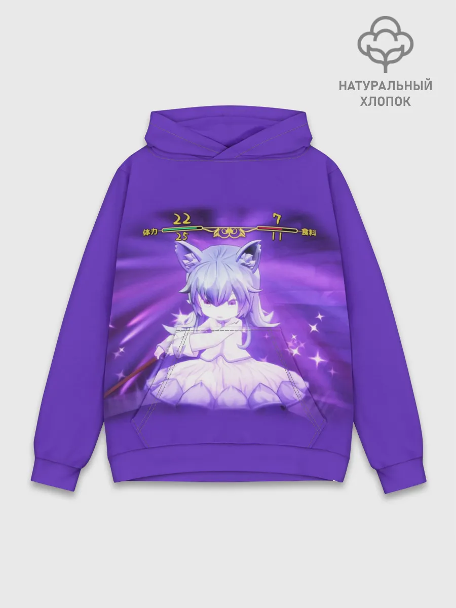 Худи мужской база хлопок / Mylne and the Forest Gift