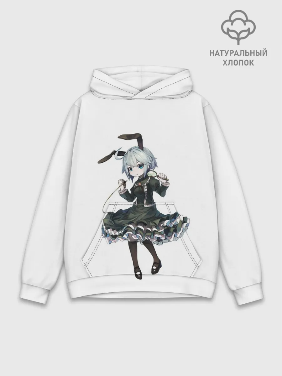 Худи мужской база хлопок / Mylne and the Forest Gift