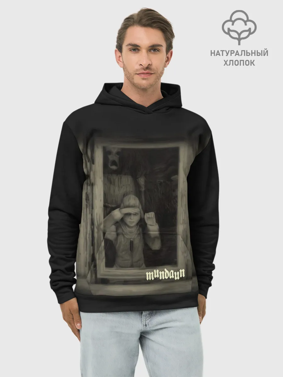 Худи мужской база хлопок / Mundaun